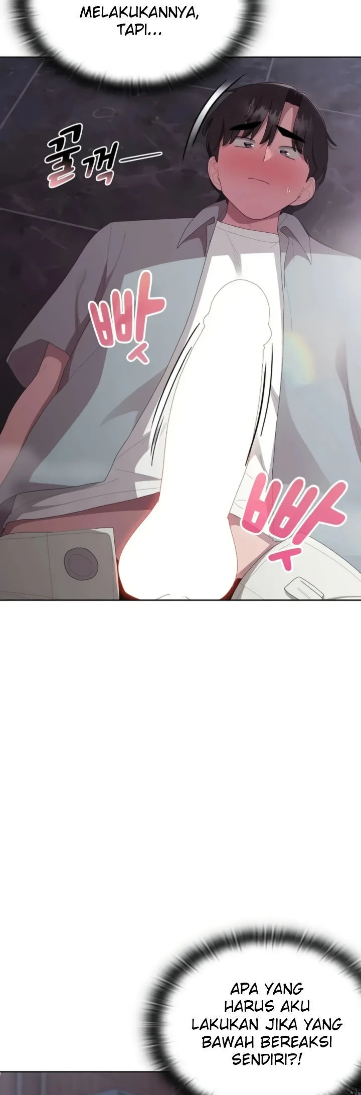 Office Menace Alert - Chapter 47 15 Office Menace Alert - Chapter 47 15