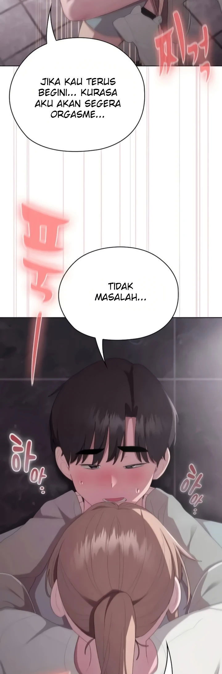 Office Menace Alert - Chapter 47 43 Office Menace Alert - Chapter 47 43