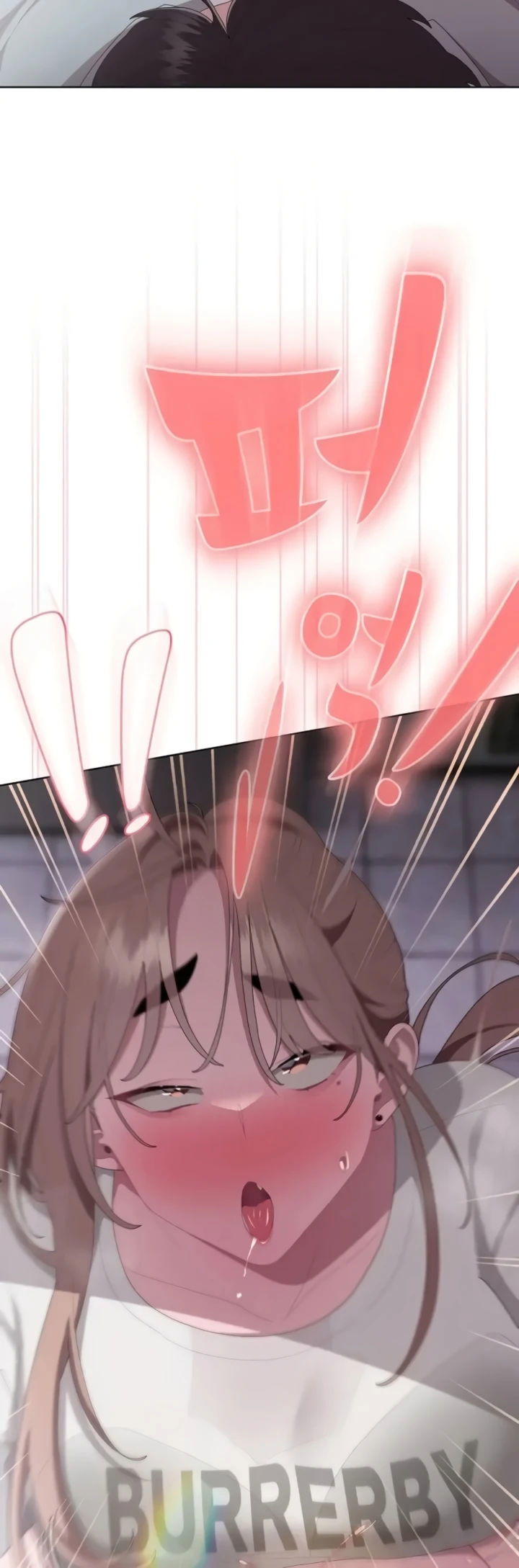 Office Menace Alert - Chapter 47 40 Office Menace Alert - Chapter 47 40