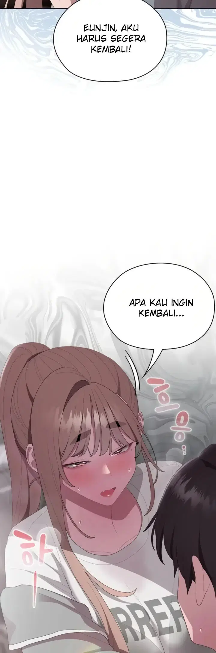 Office Menace Alert - Chapter 47 51 Office Menace Alert - Chapter 47 51