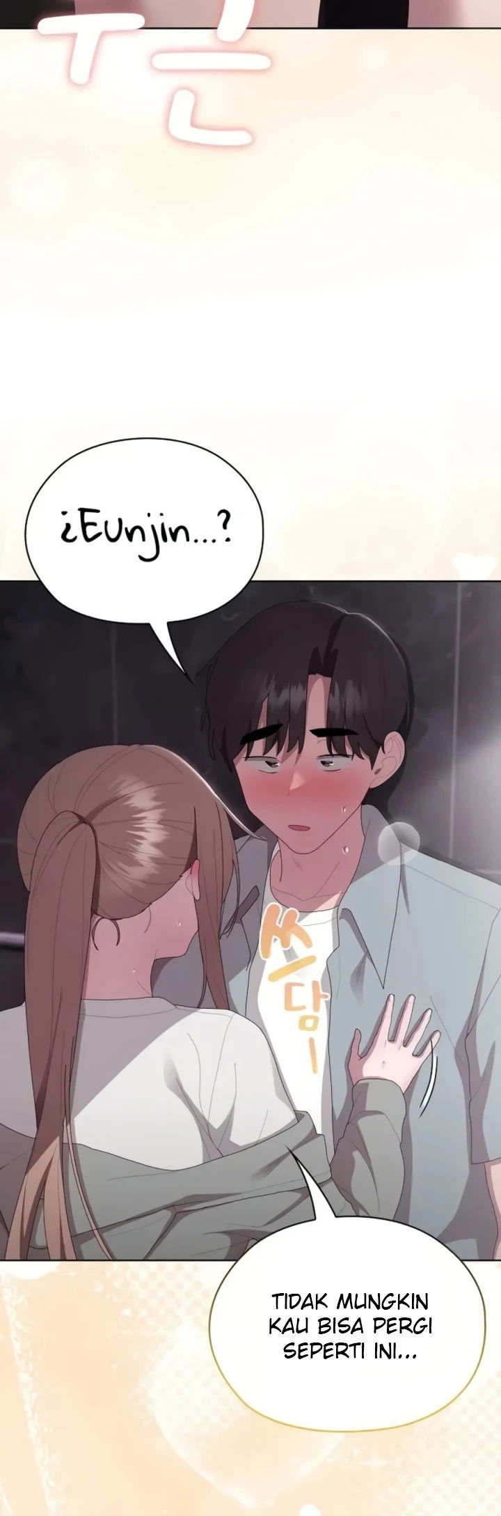 Office Menace Alert - Chapter 47 56 Office Menace Alert - Chapter 47 56