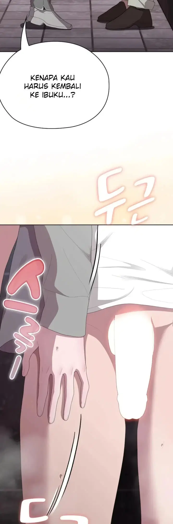 Office Menace Alert - Chapter 47 55 Office Menace Alert - Chapter 47 55