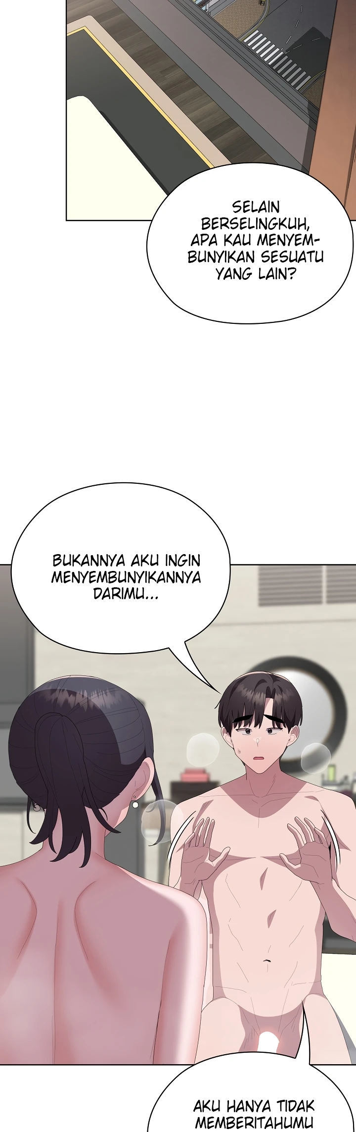 Office Menace Alert - Chapter 58 8