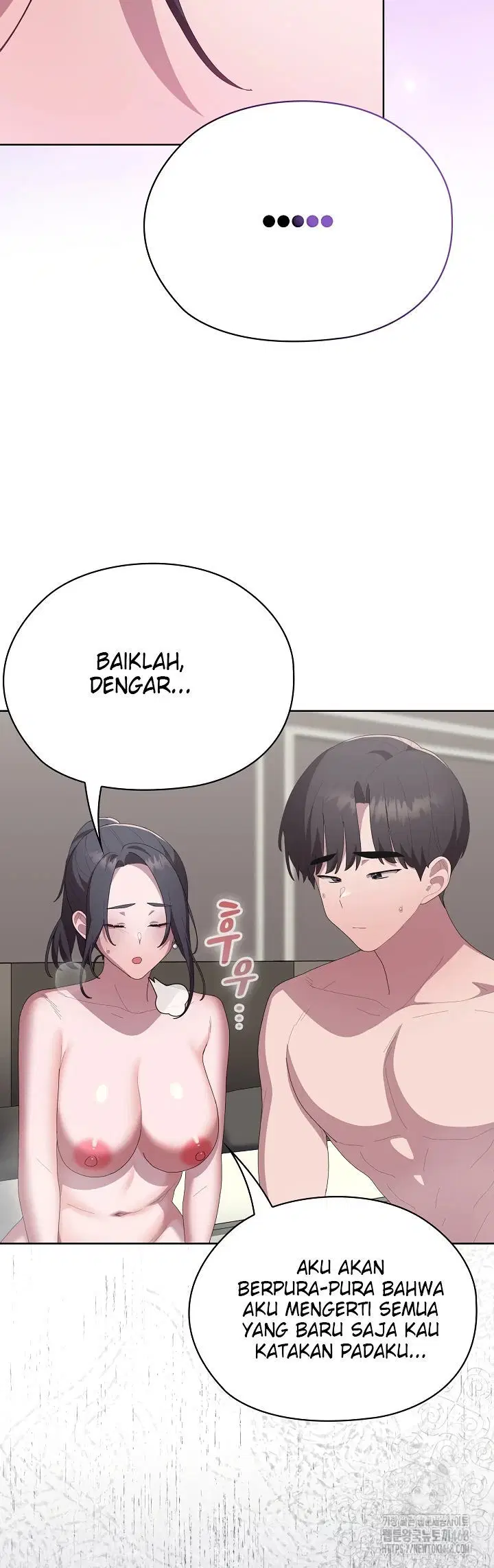 Office Menace Alert - Chapter 58 28