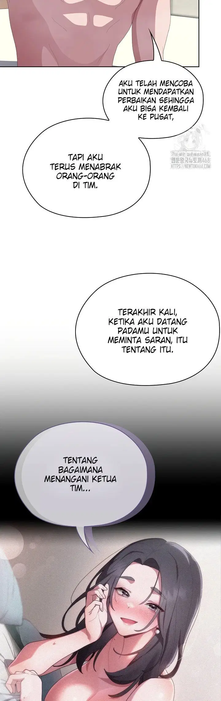 Office Menace Alert - Chapter 58 20