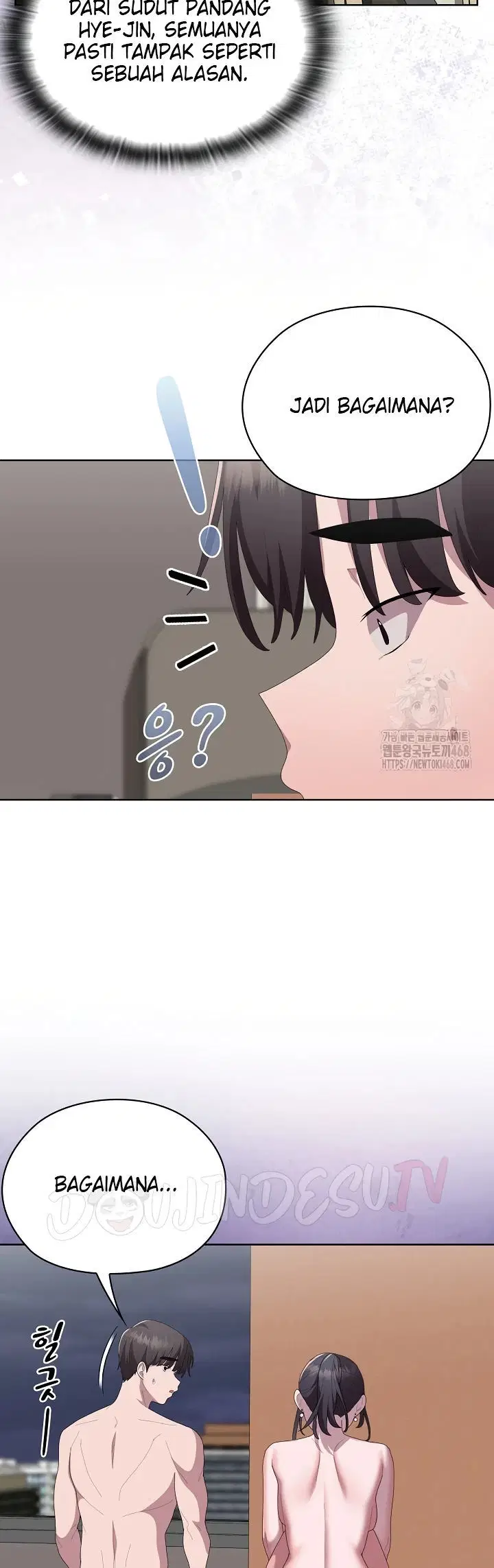 Office Menace Alert - Chapter 58 39