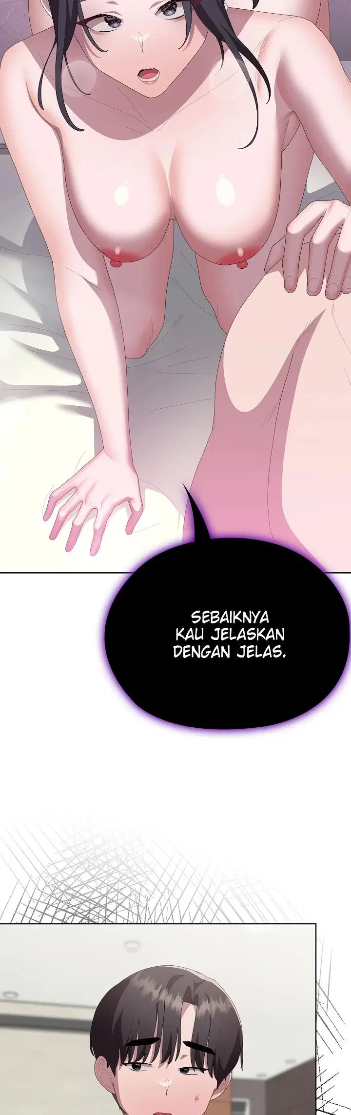 Office Menace Alert - Chapter 58 31