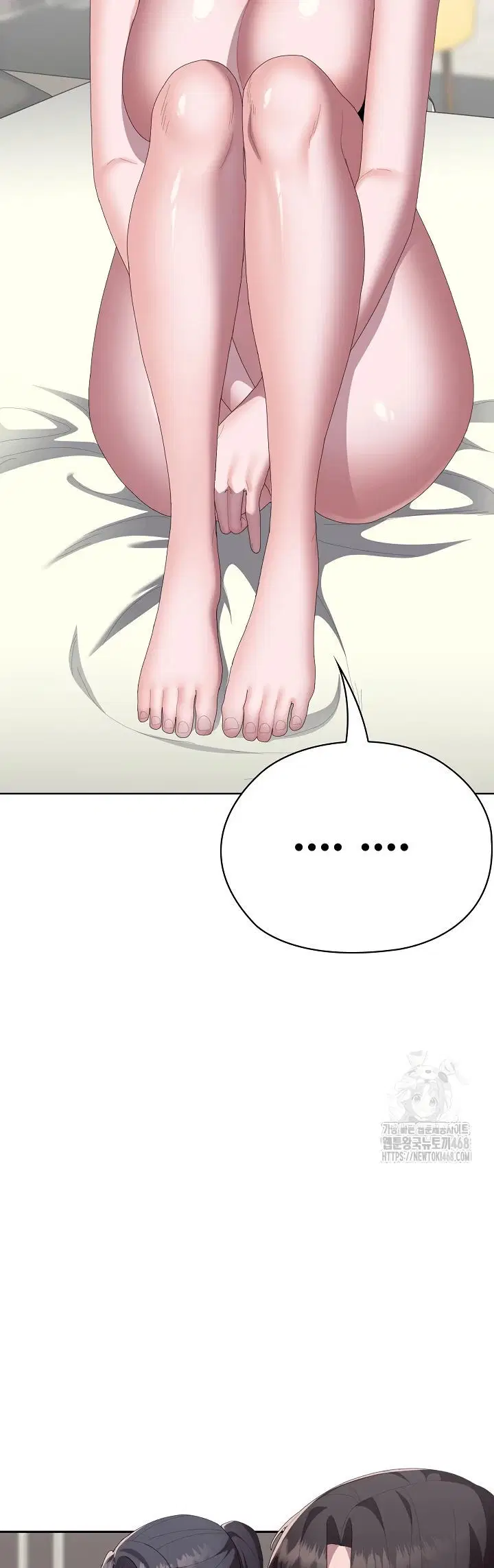 Office Menace Alert - Chapter 58 37