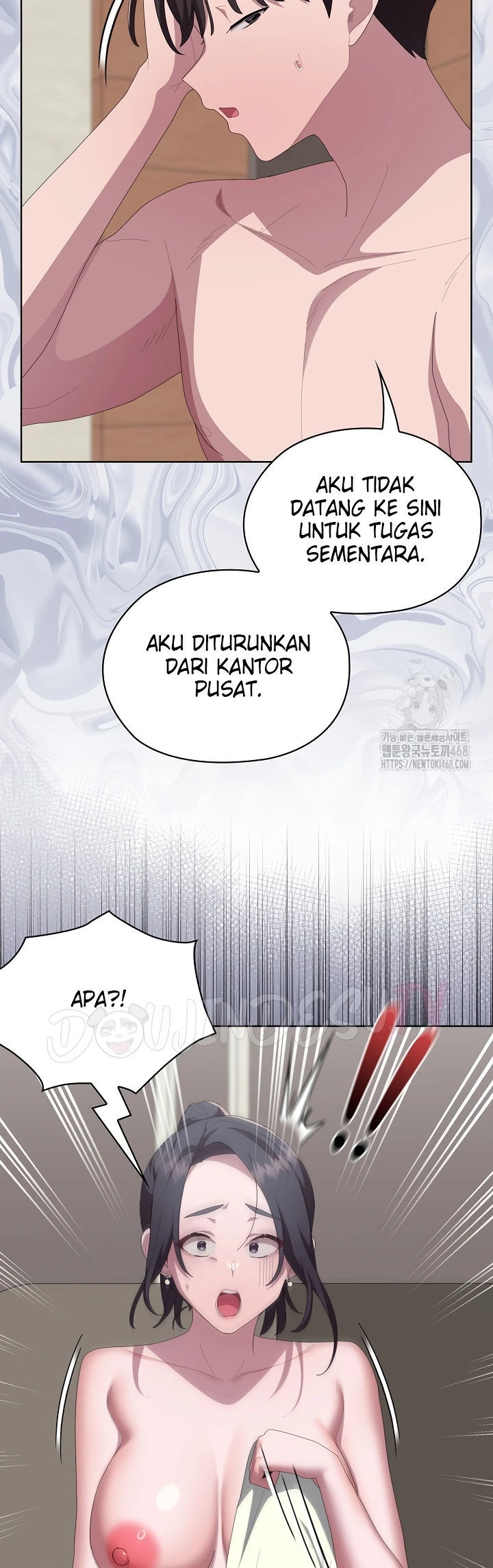 Office Menace Alert - Chapter 58 11