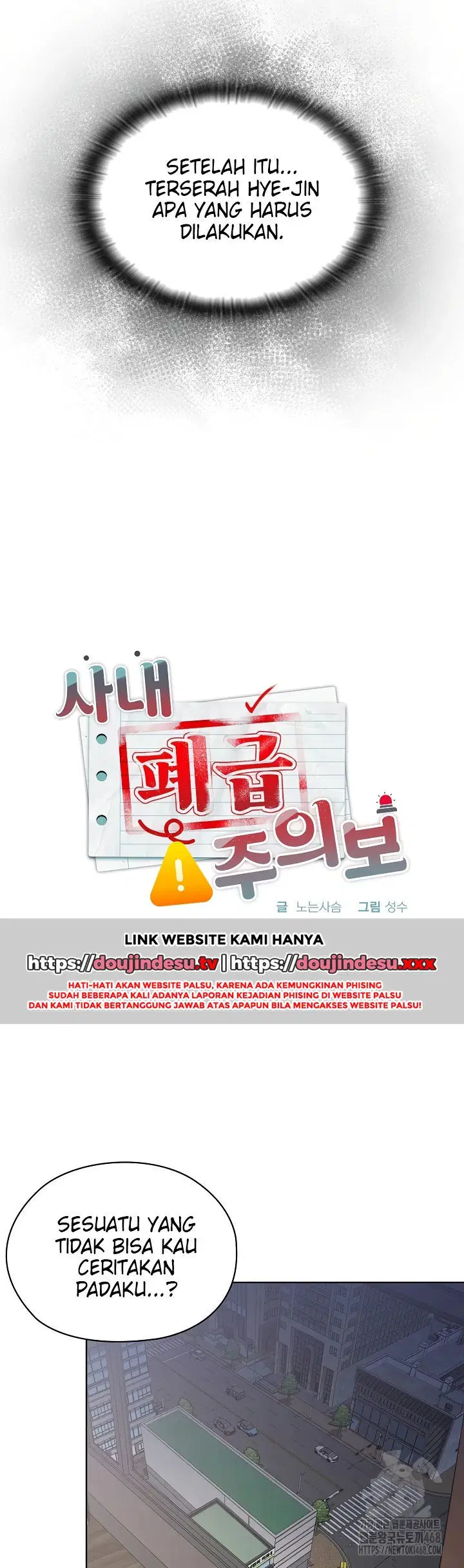 Office Menace Alert - Chapter 58 7