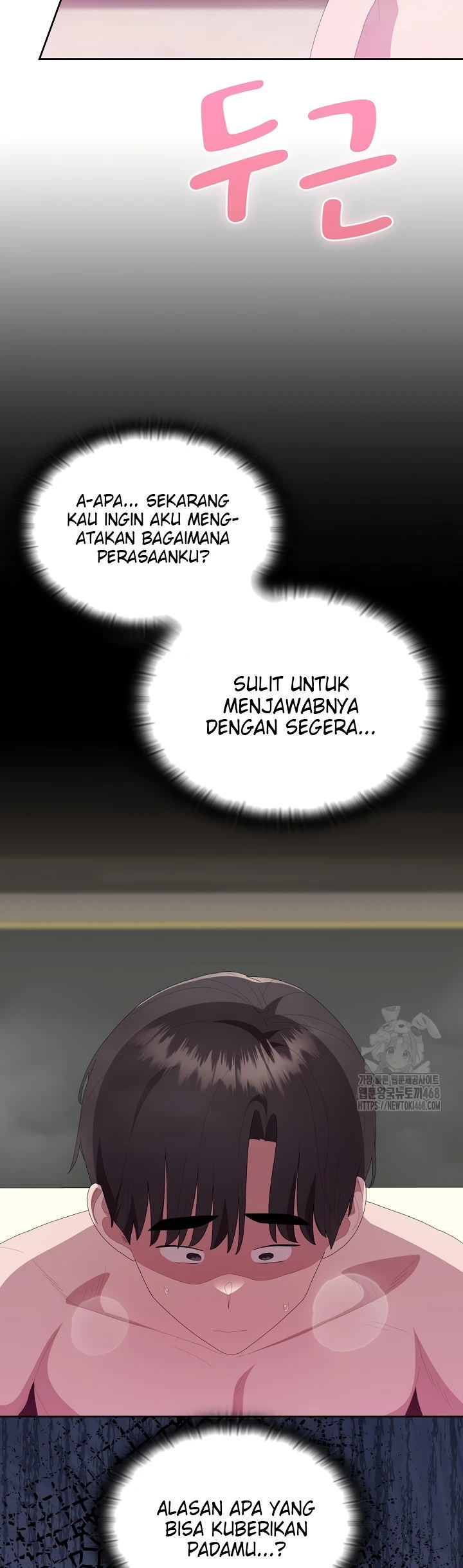 Office Menace Alert - Chapter 58 4