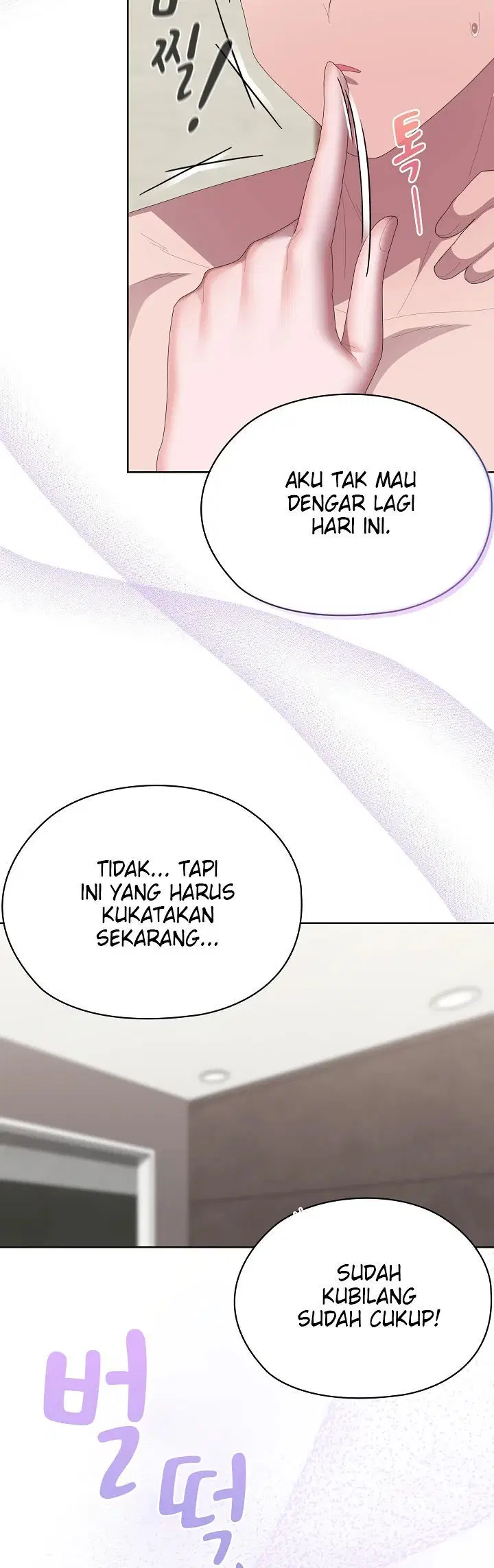 Office Menace Alert - Chapter 58 45