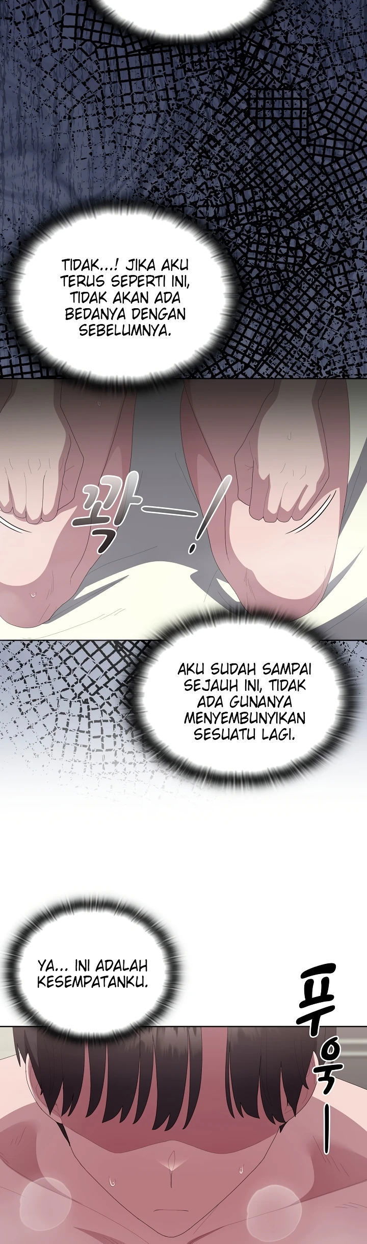 Office Menace Alert - Chapter 58 5