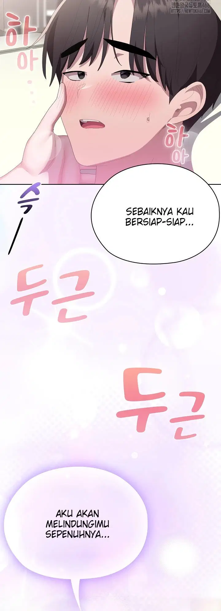 Office Menace Alert - Chapter 58 54