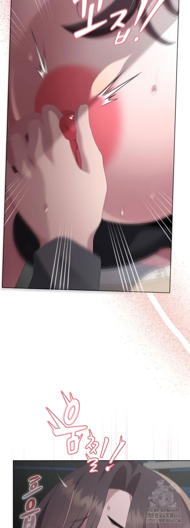 Office Menace Alert - Chapter 52 35