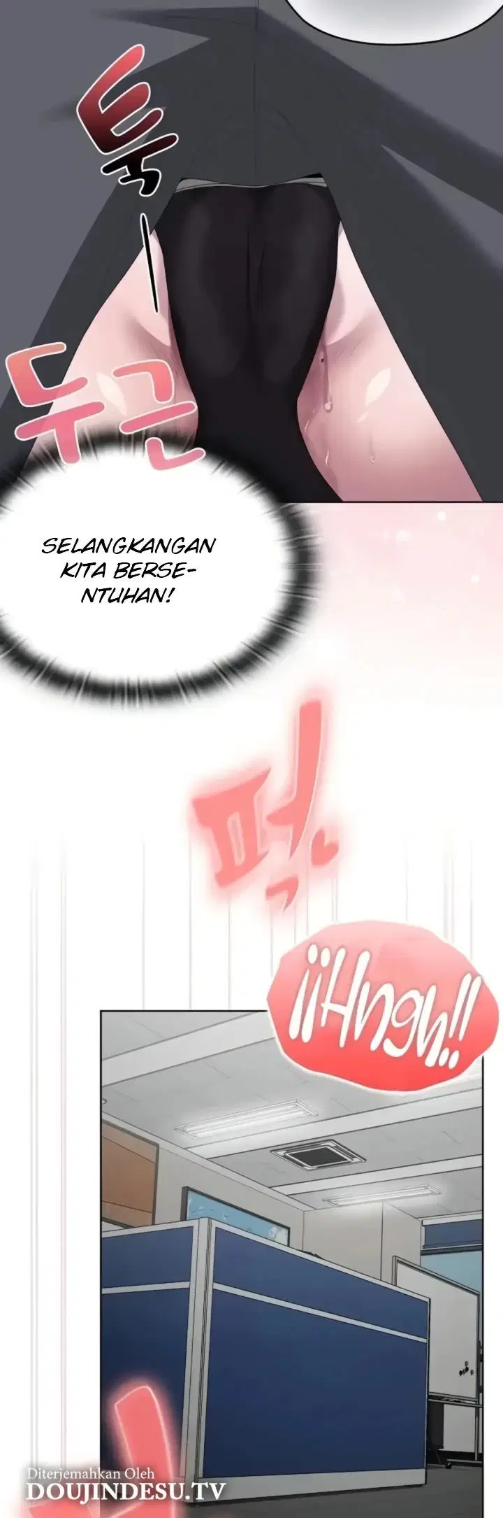 Office Menace Alert - Chapter 51 28