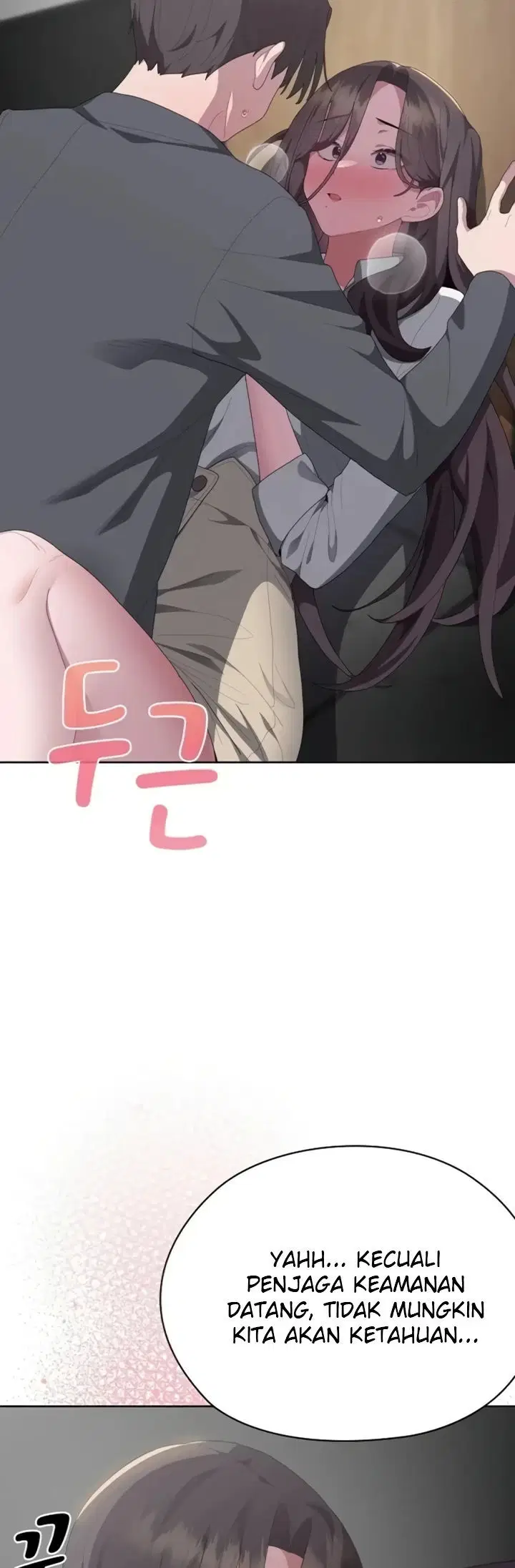 Office Menace Alert - Chapter 51 3