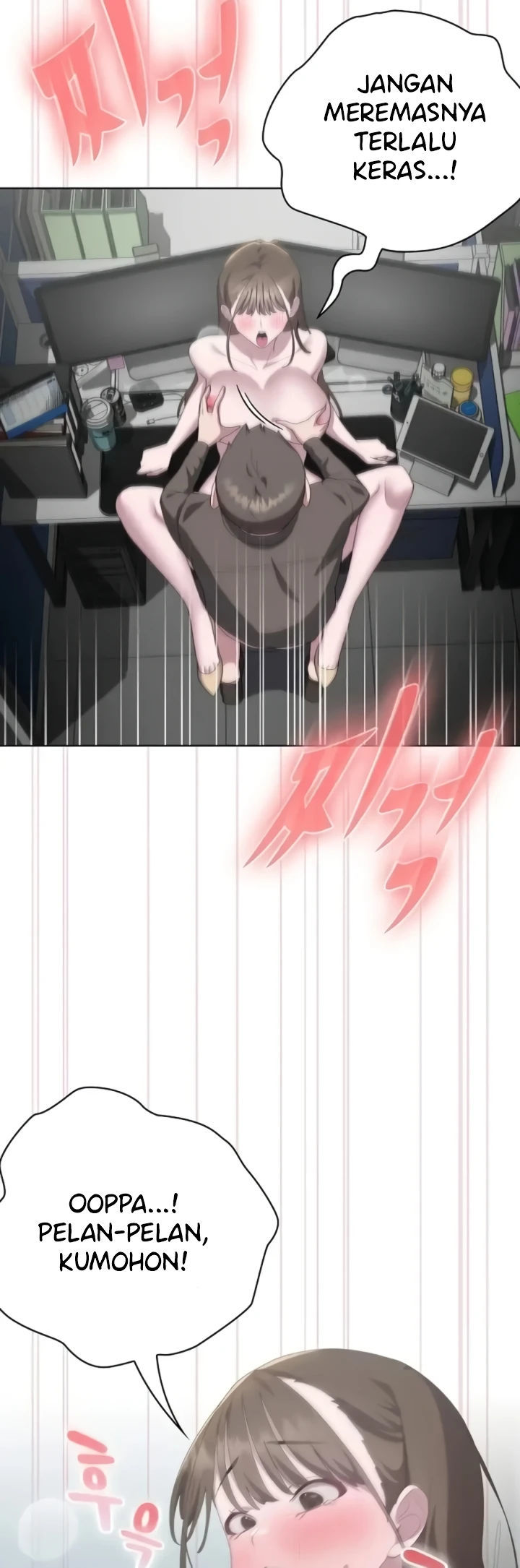 Office Menace Alert - Chapter 51 30
