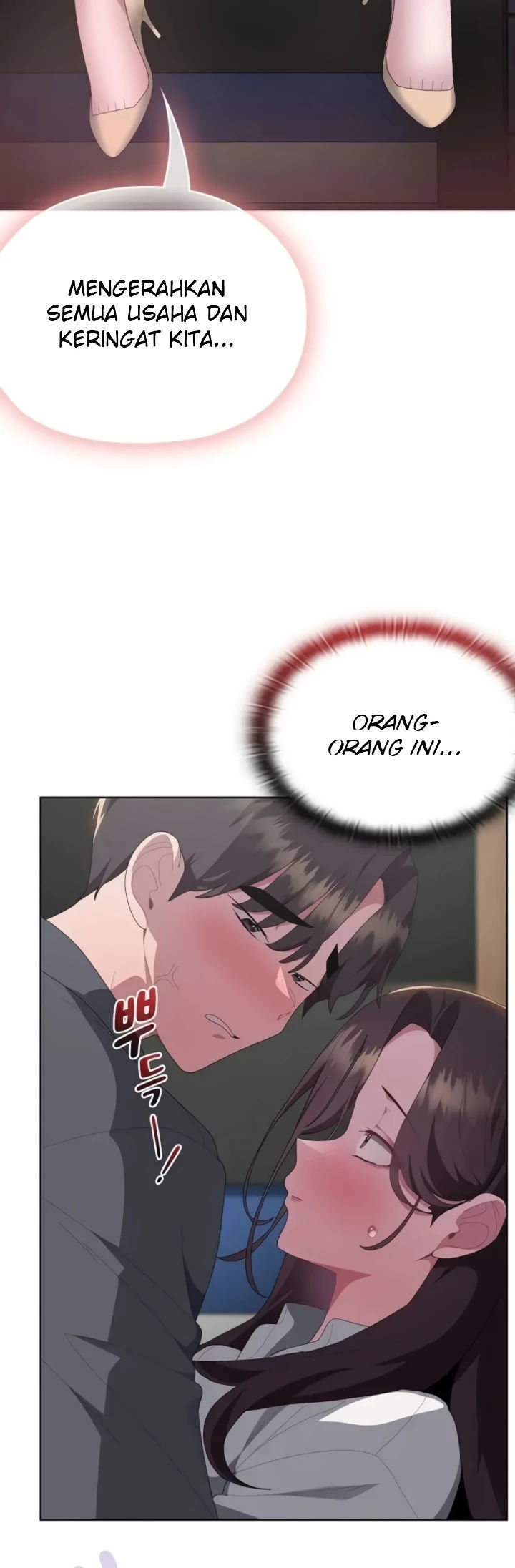 Office Menace Alert - Chapter 51 10