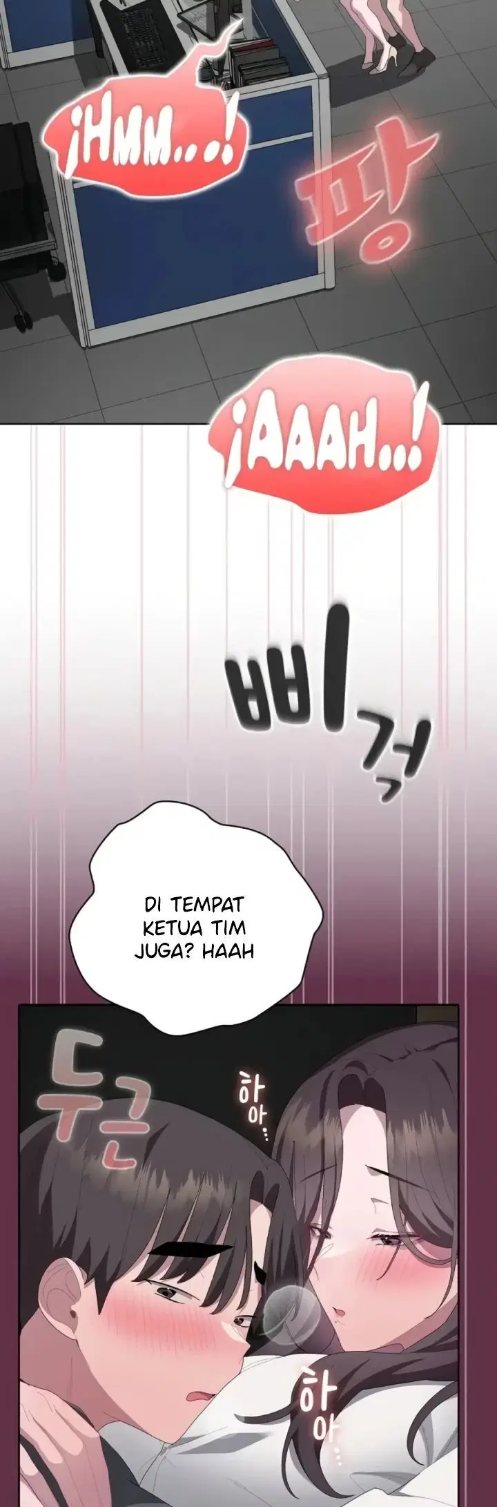 Office Menace Alert - Chapter 51 49