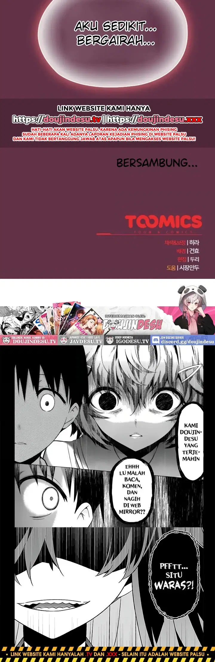 Office Menace Alert - Chapter 51 59