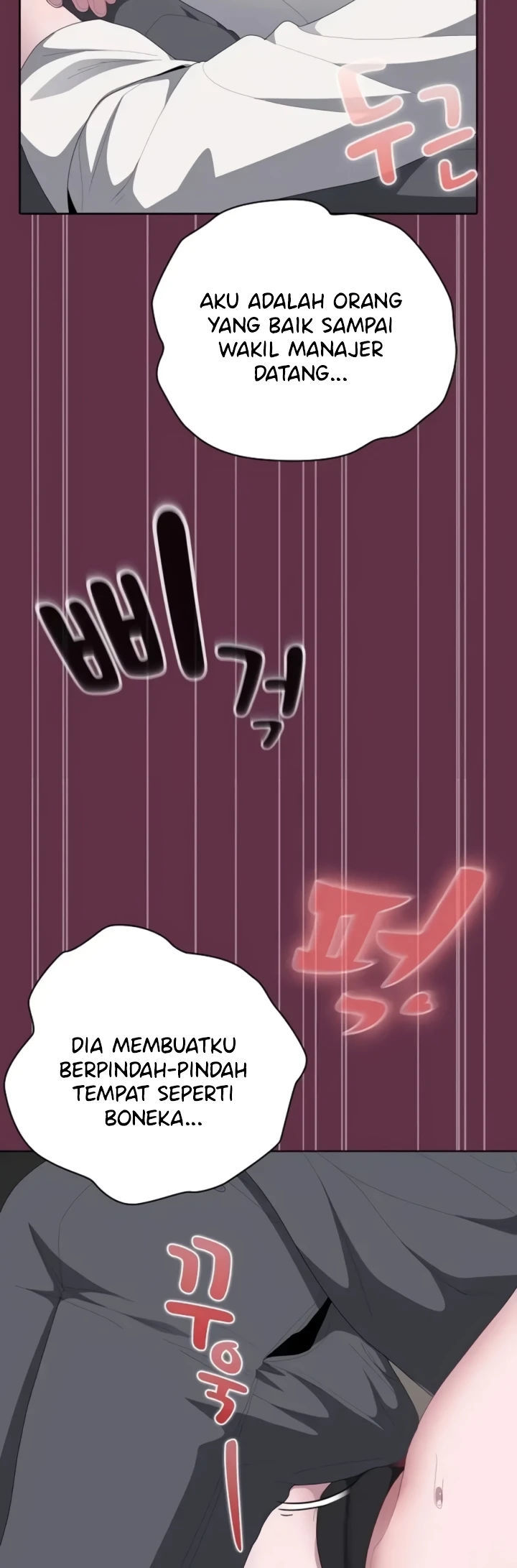 Office Menace Alert - Chapter 51 50