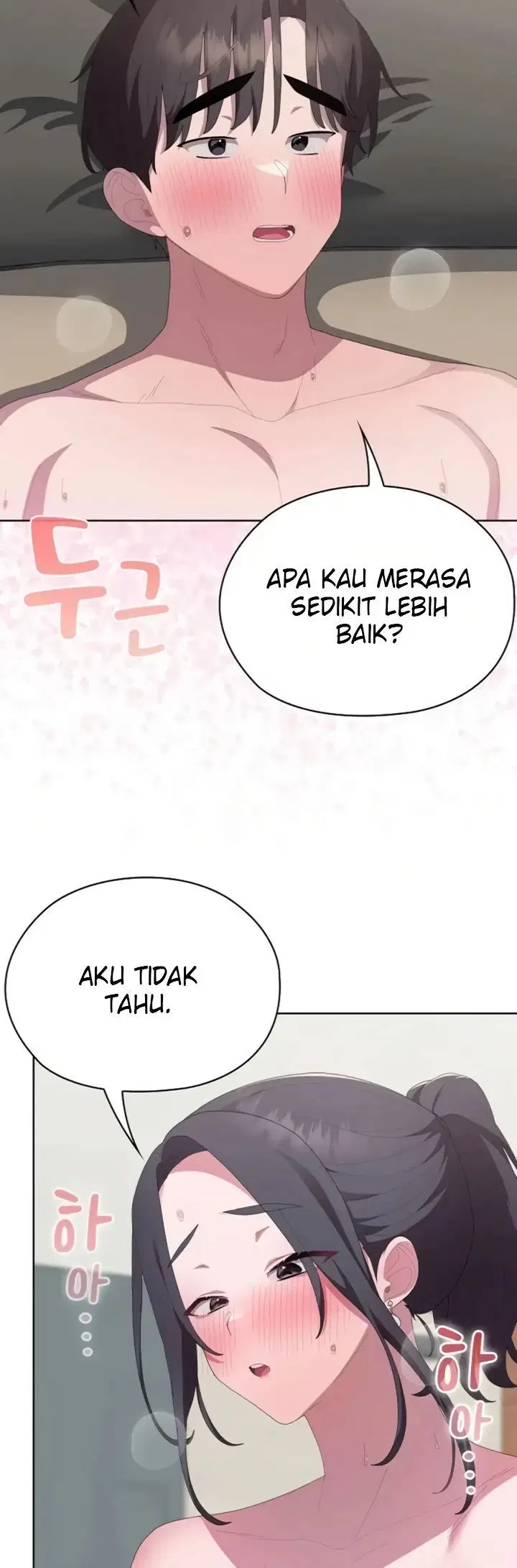 Office Menace Alert - Chapter 56 3
