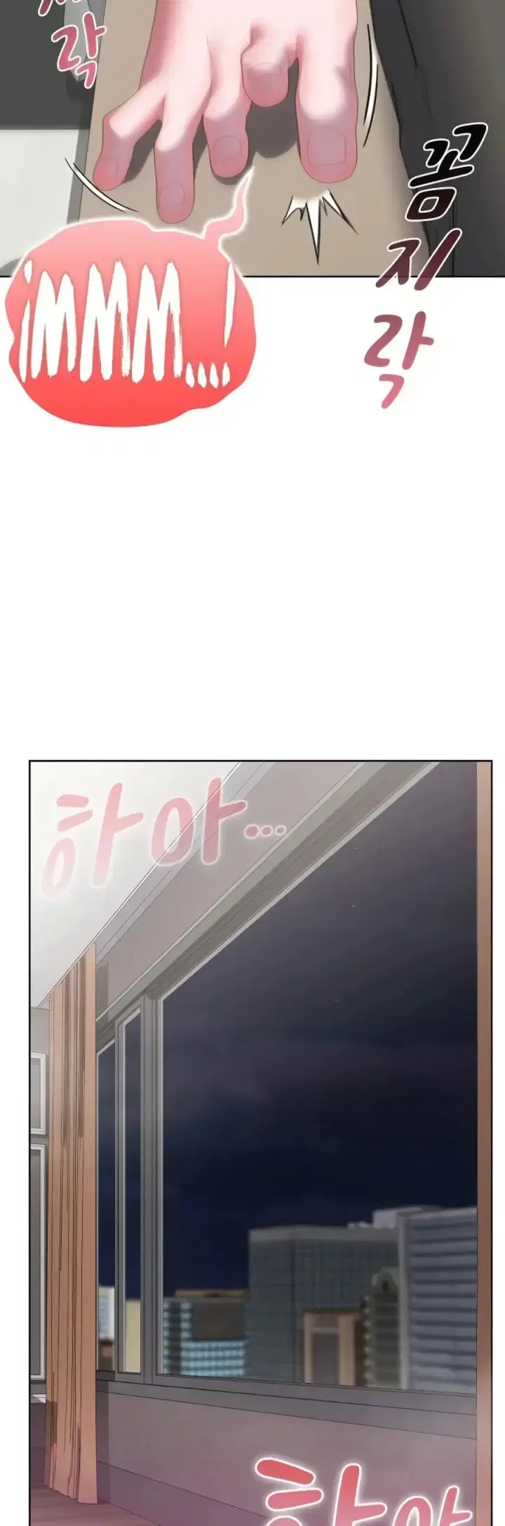Office Menace Alert - Chapter 56 36