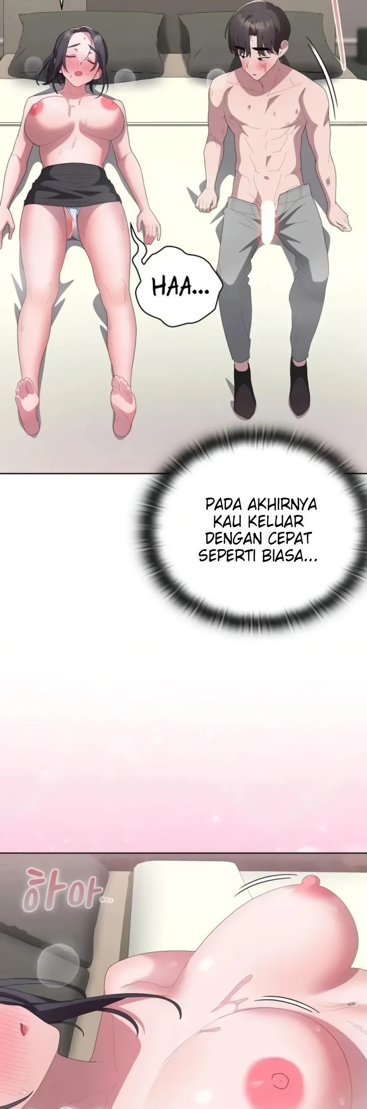 Office Menace Alert - Chapter 56 42
