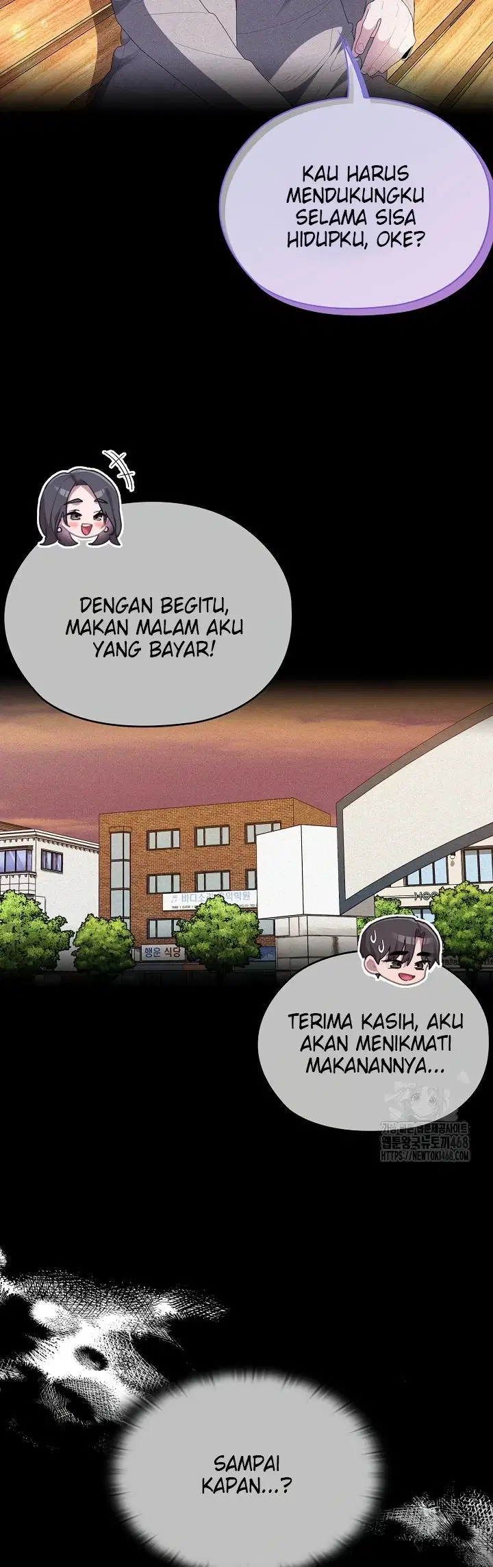 Office Menace Alert - Chapter 57 23