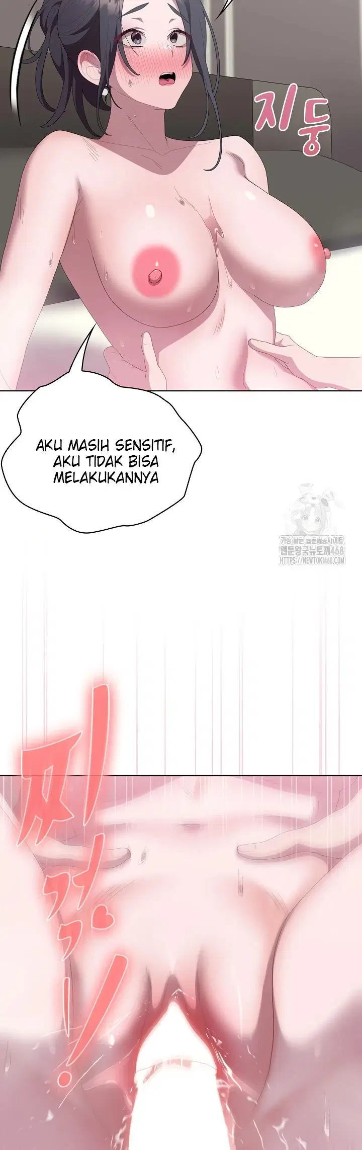 Office Menace Alert - Chapter 57 25