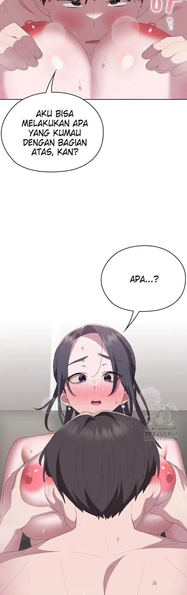 Office Menace Alert - Chapter 57 44