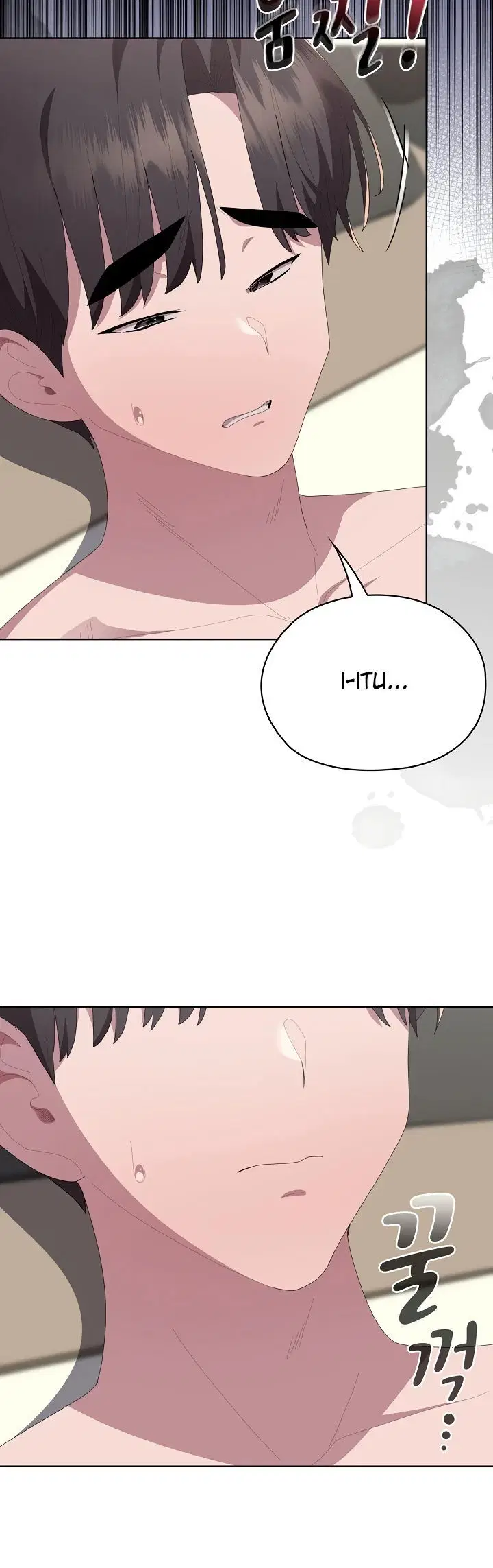 Office Menace Alert - Chapter 55 8