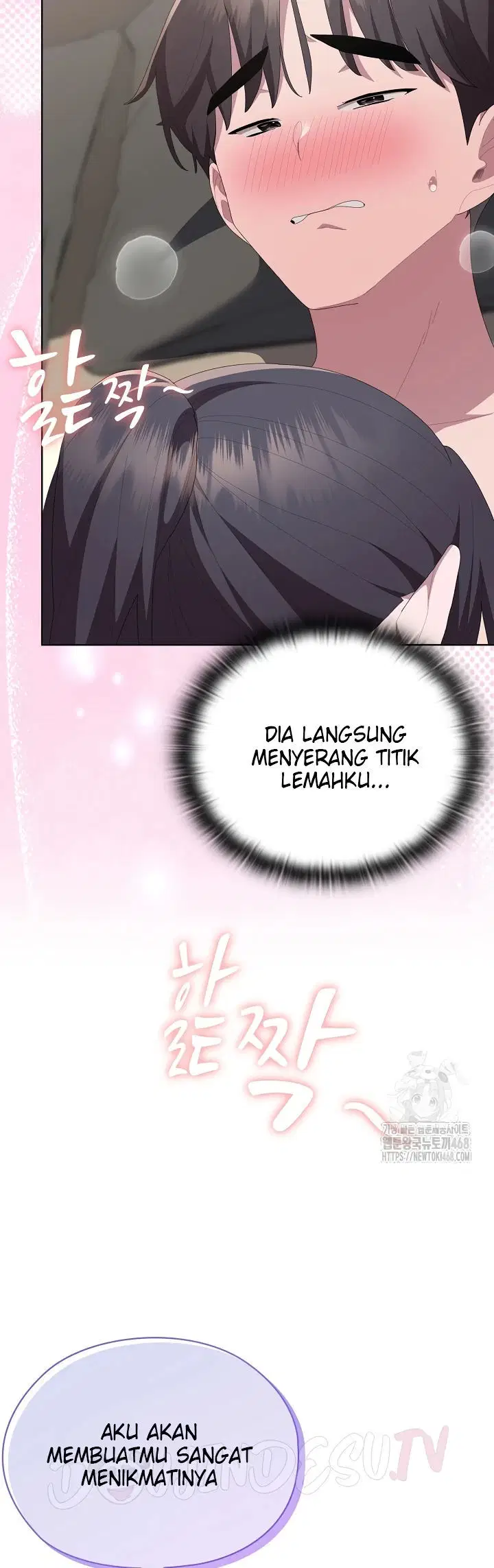 Office Menace Alert - Chapter 55 23