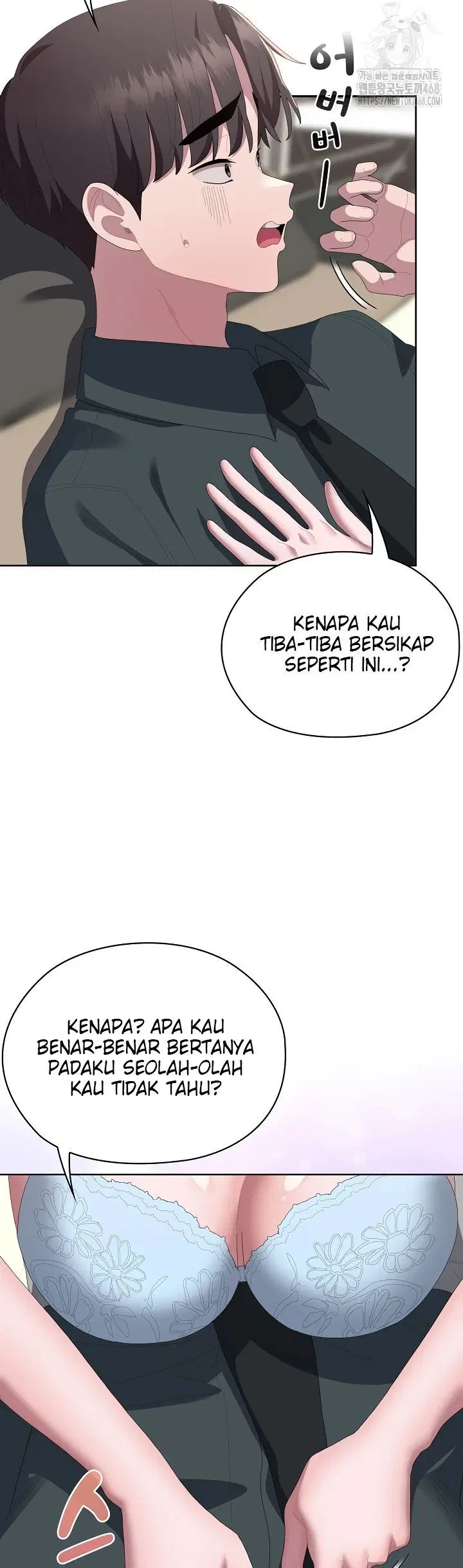 Office Menace Alert - Chapter 55 3