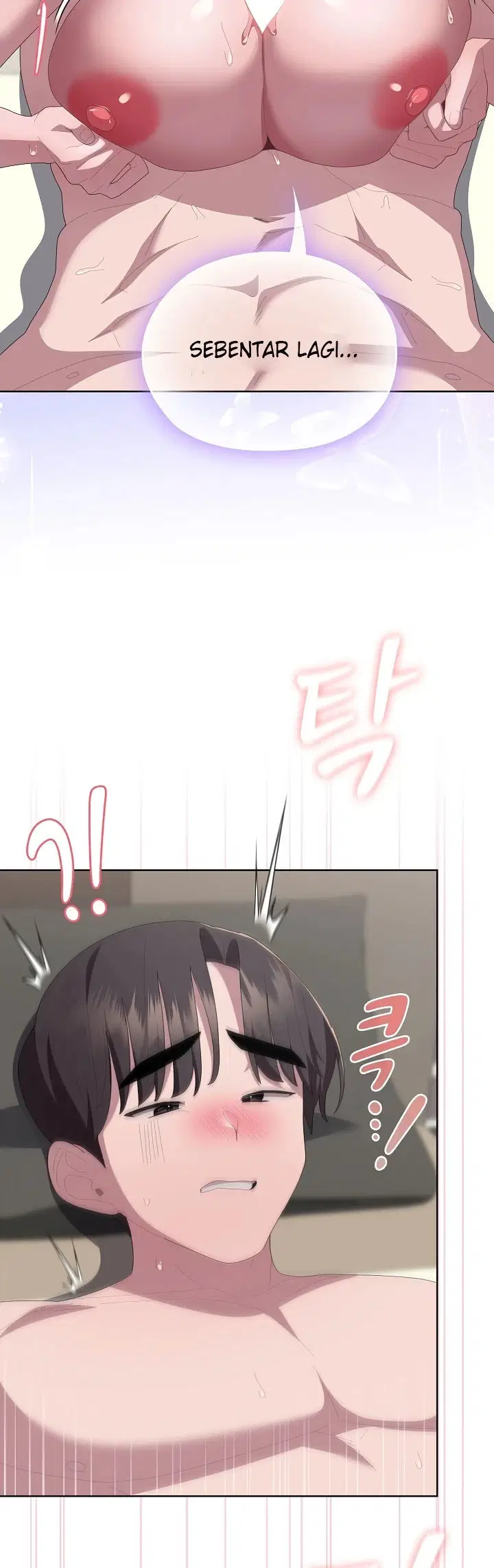Office Menace Alert - Chapter 55 36