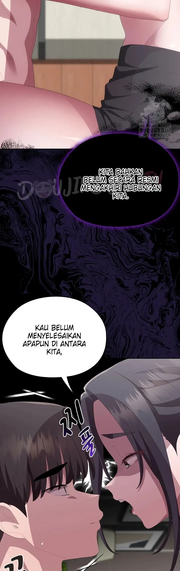Office Menace Alert - Chapter 55 13
