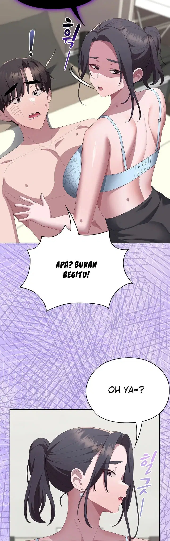 Office Menace Alert - Chapter 55 17