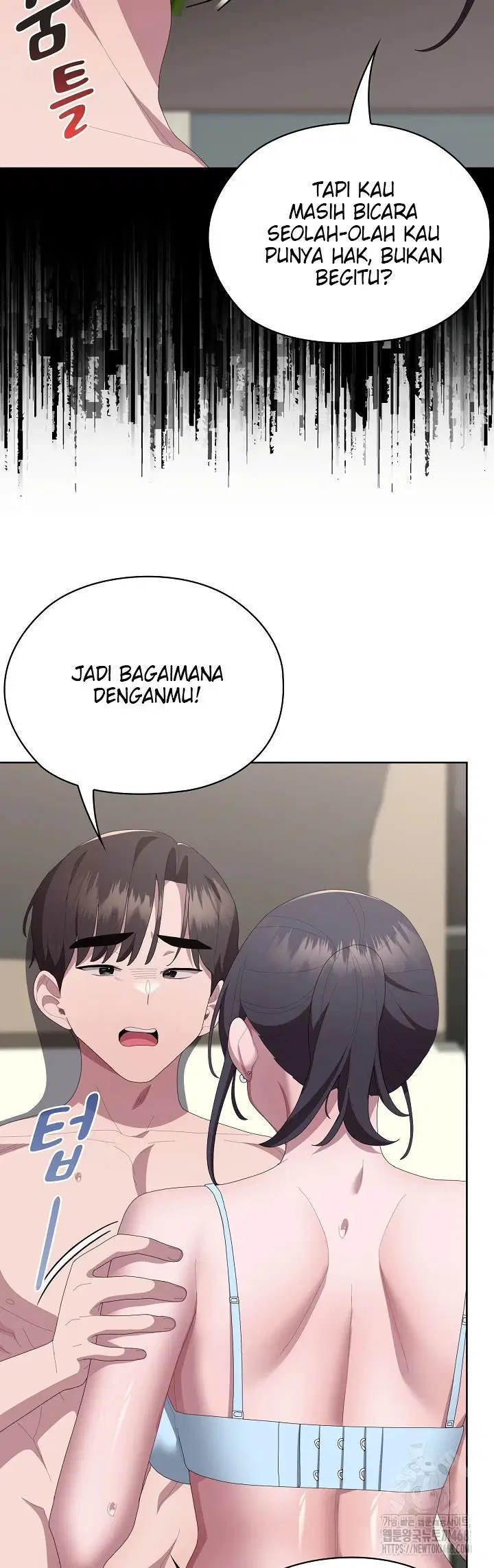 Office Menace Alert - Chapter 55 14