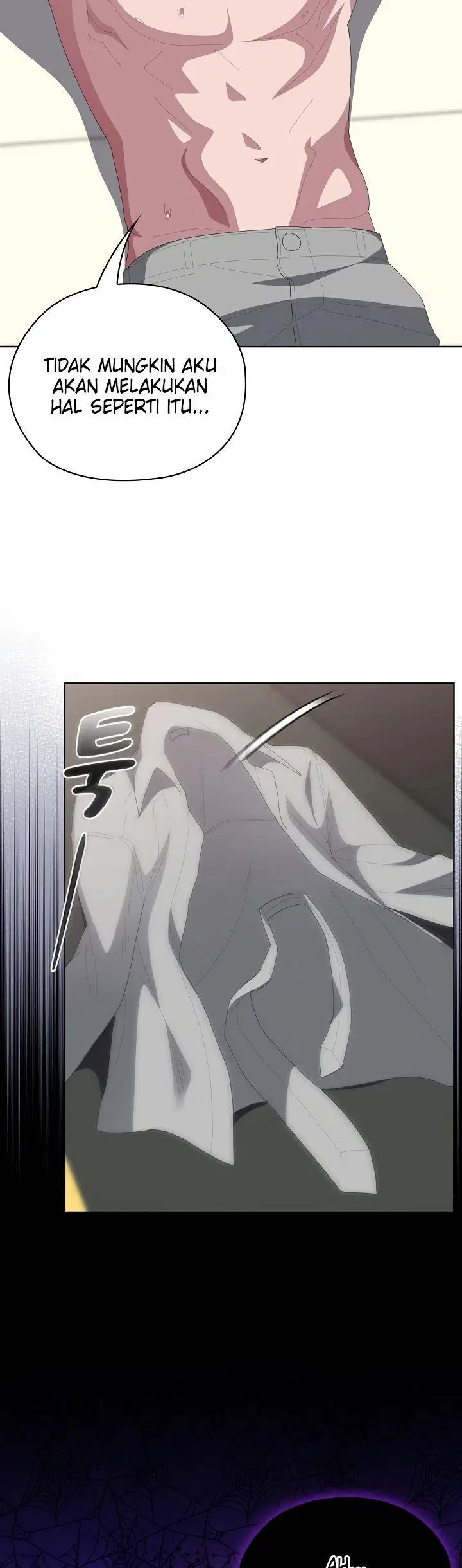 Office Menace Alert - Chapter 55 6