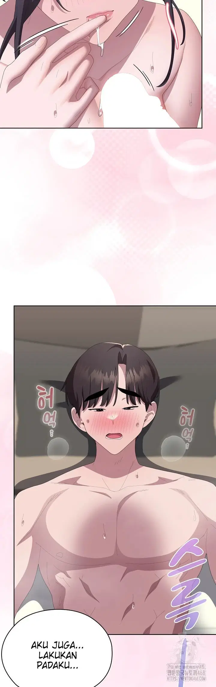 Office Menace Alert - Chapter 55 49