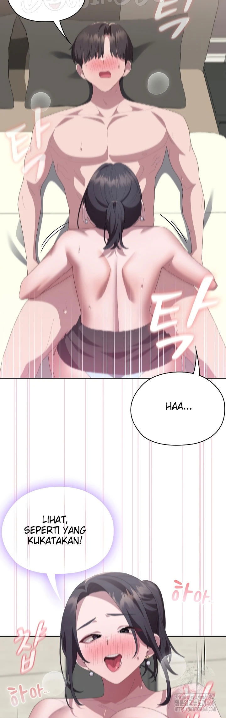 Office Menace Alert - Chapter 55 42
