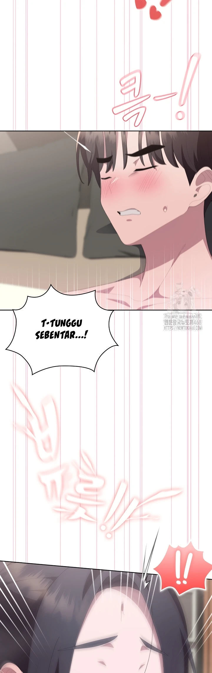 Office Menace Alert - Chapter 55 46