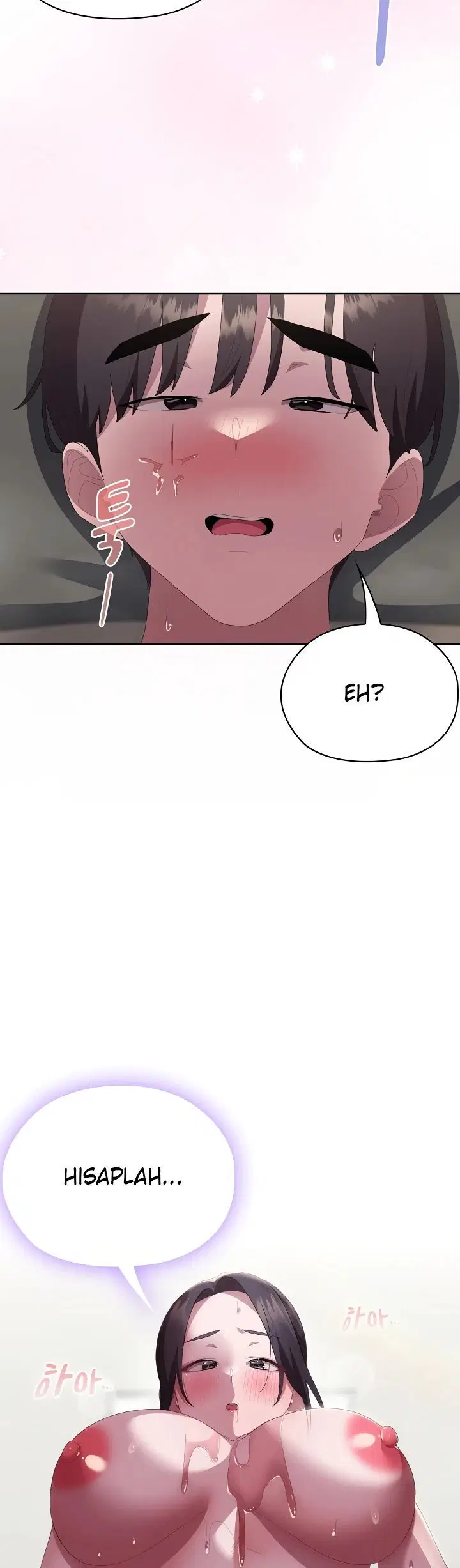 Office Menace Alert - Chapter 55 50