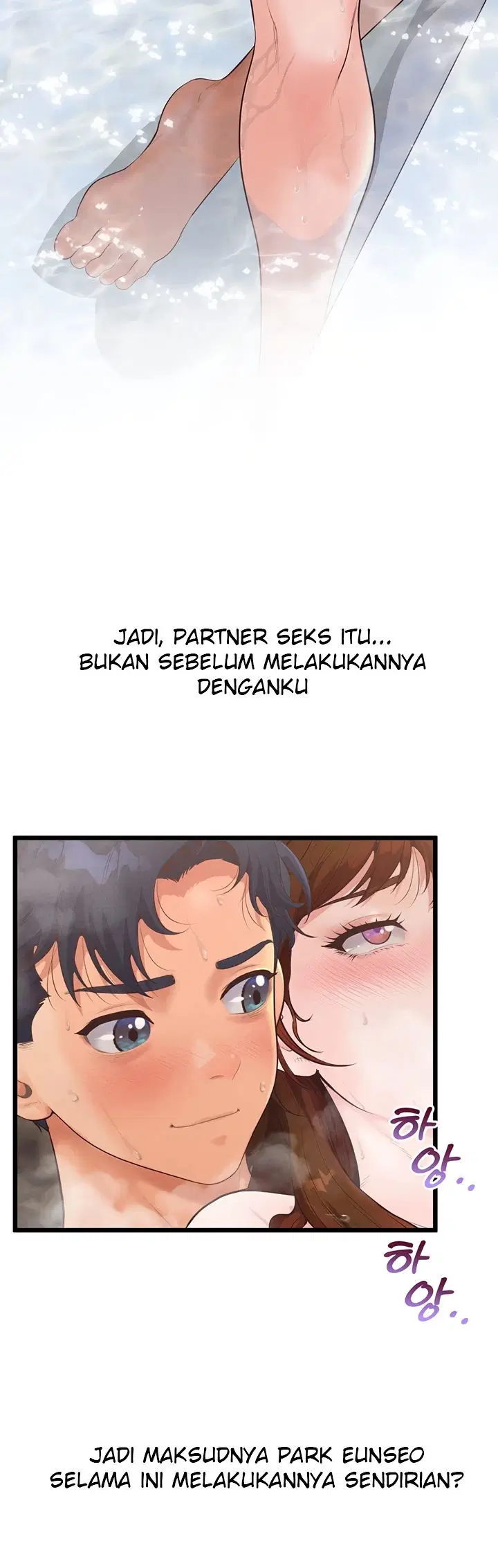 Office Romance Management - Chapter 09 29