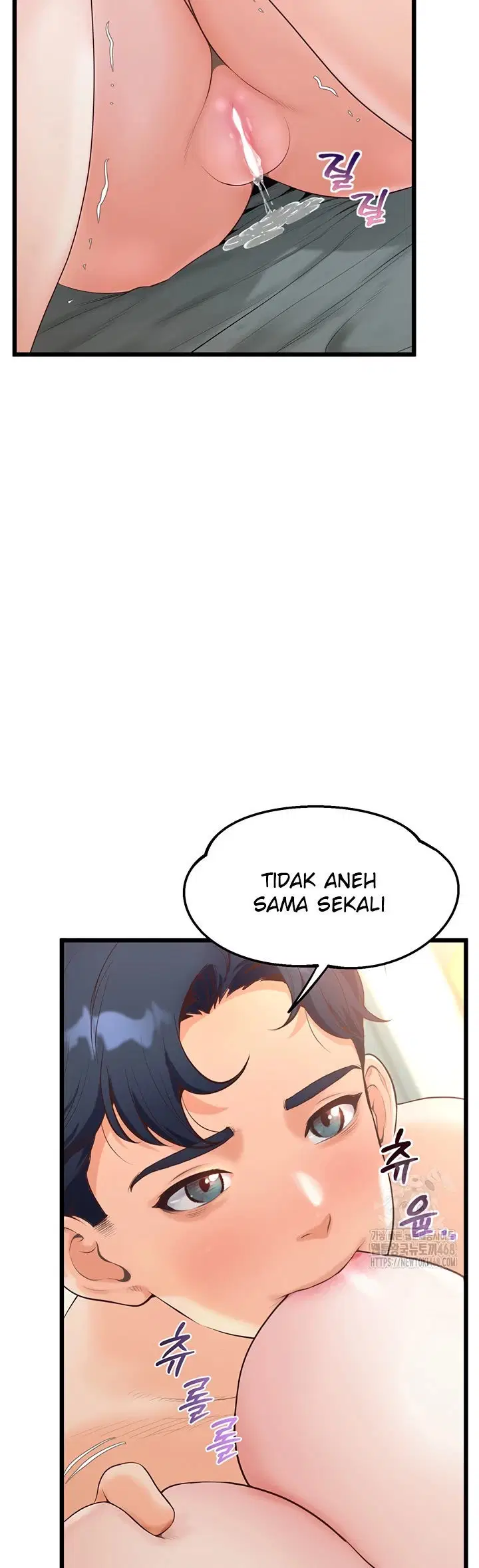 Office Romance Management - Chapter 09 39