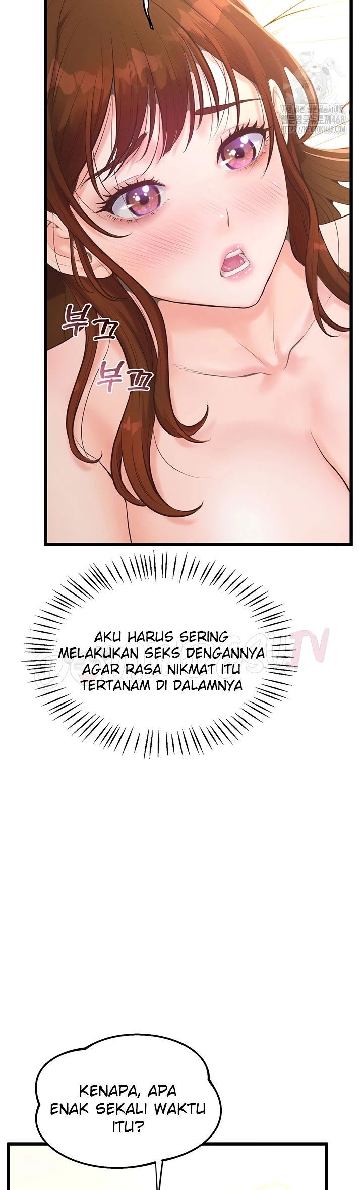 Office Romance Management - Chapter 09 36