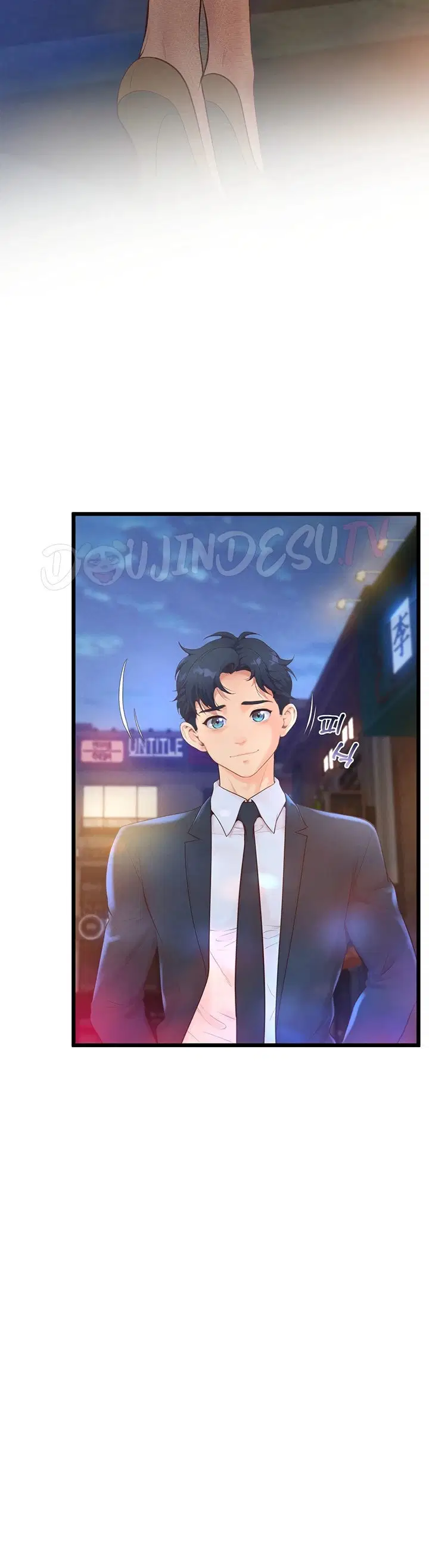 Office Romance Management - Chapter 09 11