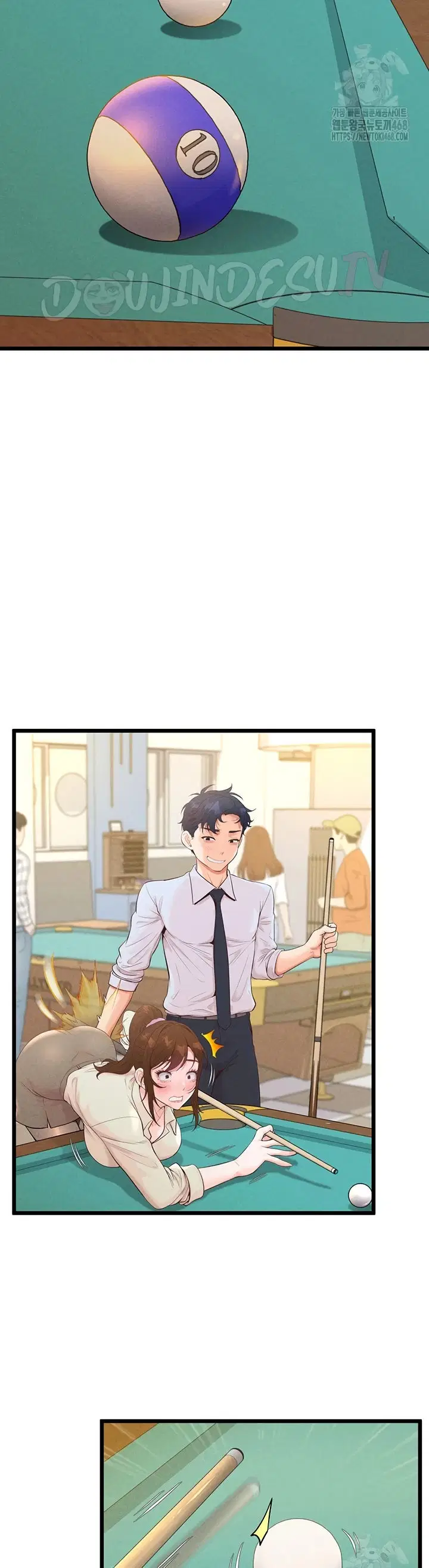Office Romance Management - Chapter 09 14