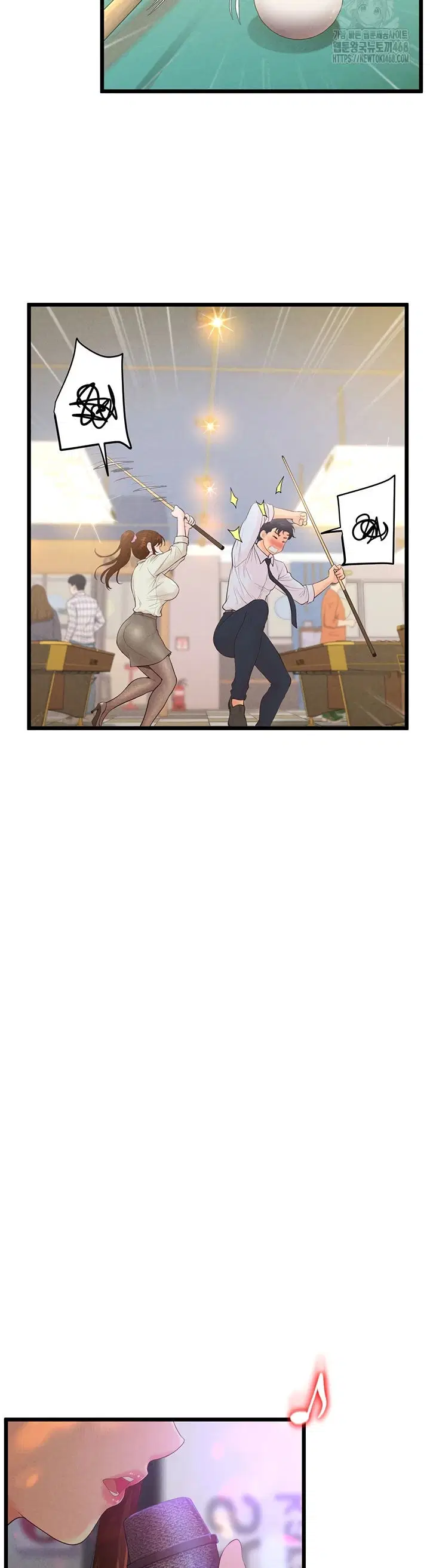 Office Romance Management - Chapter 09 15
